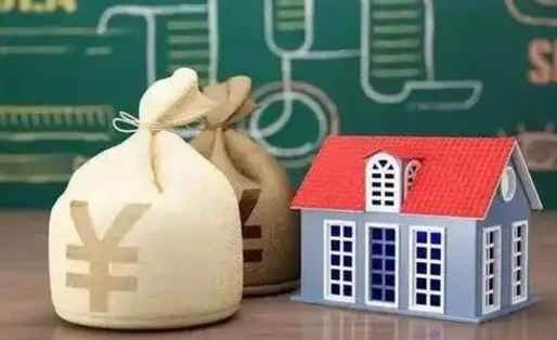 汝州五险一金指的哪些（请问五险一金是哪五险一金?）